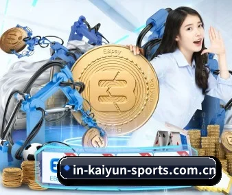 国际化进程(Kaiyun)